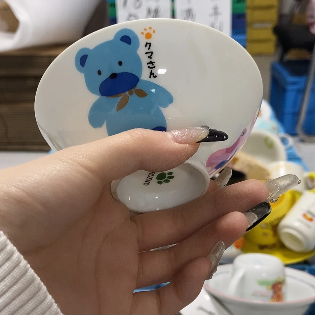 :***)瓷片陶瓷退货拉黑