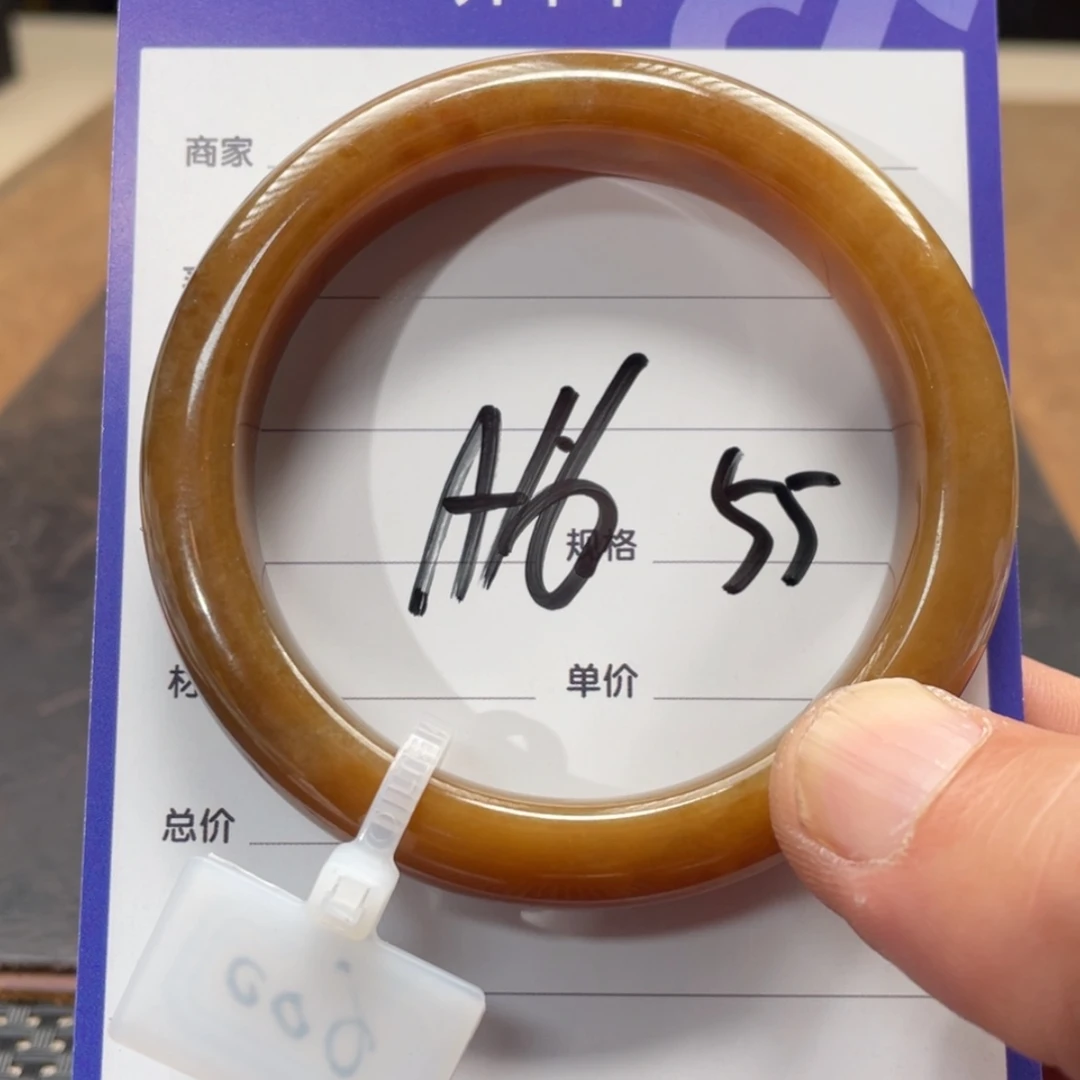 【闪购商品】和田玉手镯未镶嵌