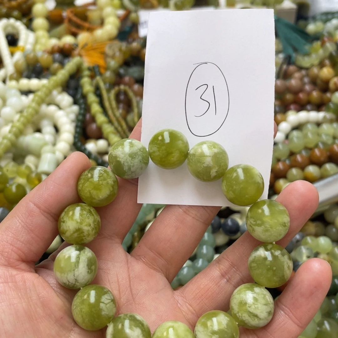 蛇纹石玉手链未镶嵌