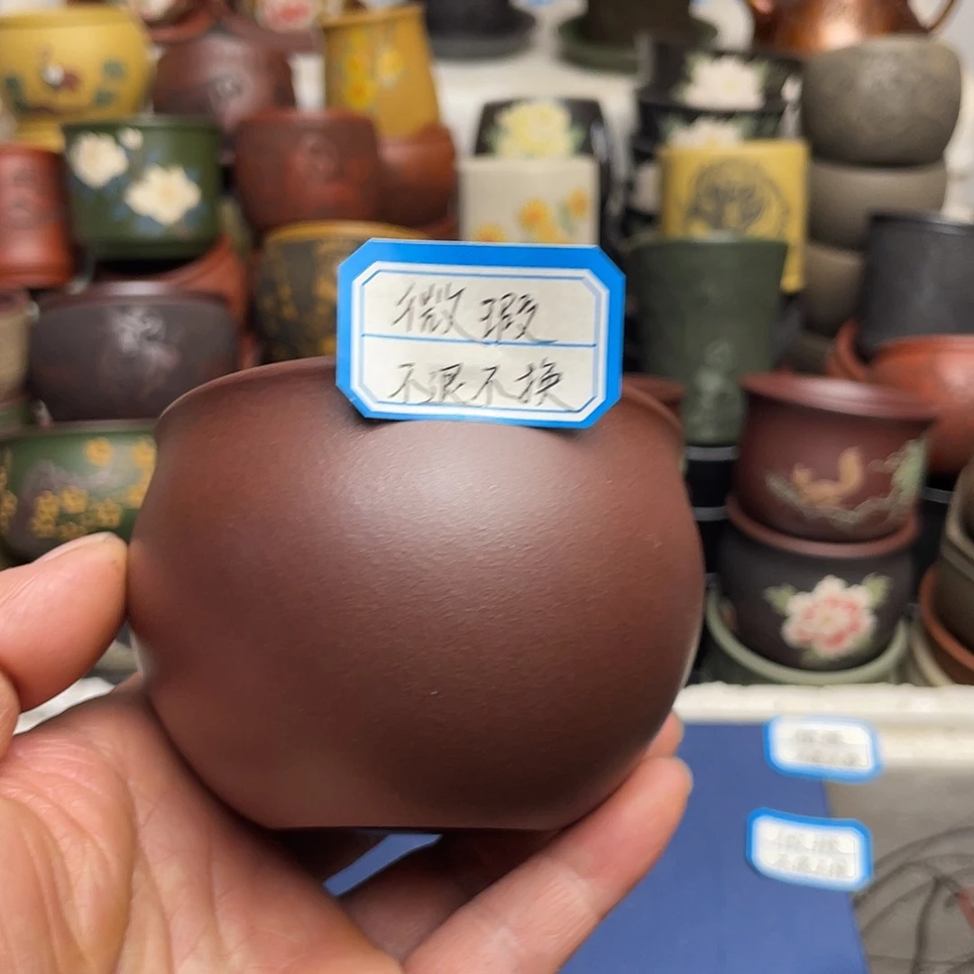 瑕疵处理 不退不换