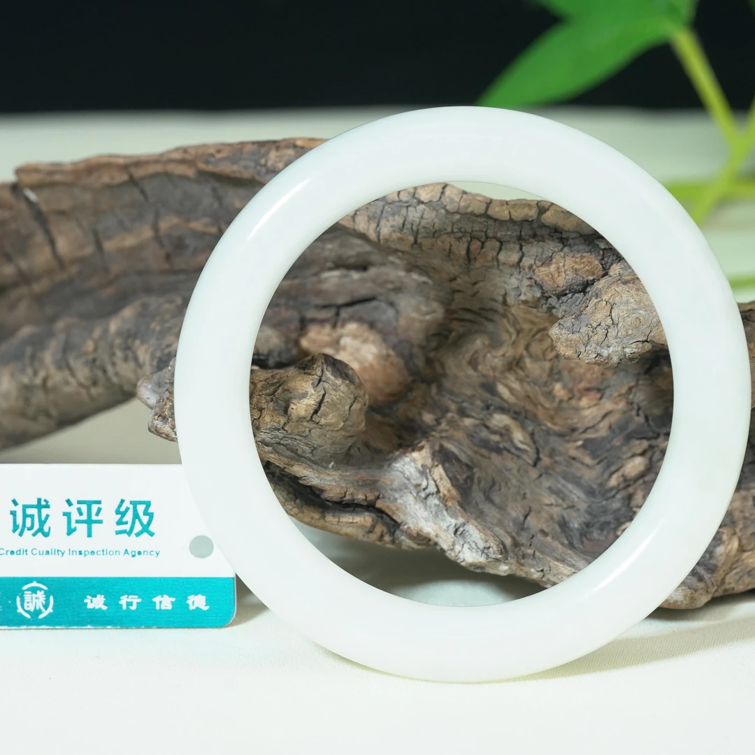 二十世纪中后期和田玉手镯【古珠精选】AAJGH250123001