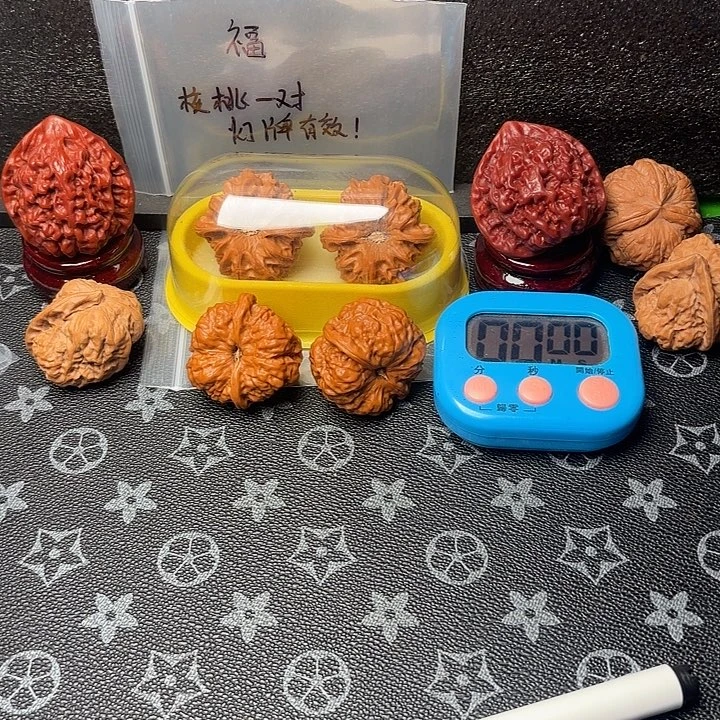 M***.把件文玩核桃核桃等经济作物和蔬菜的