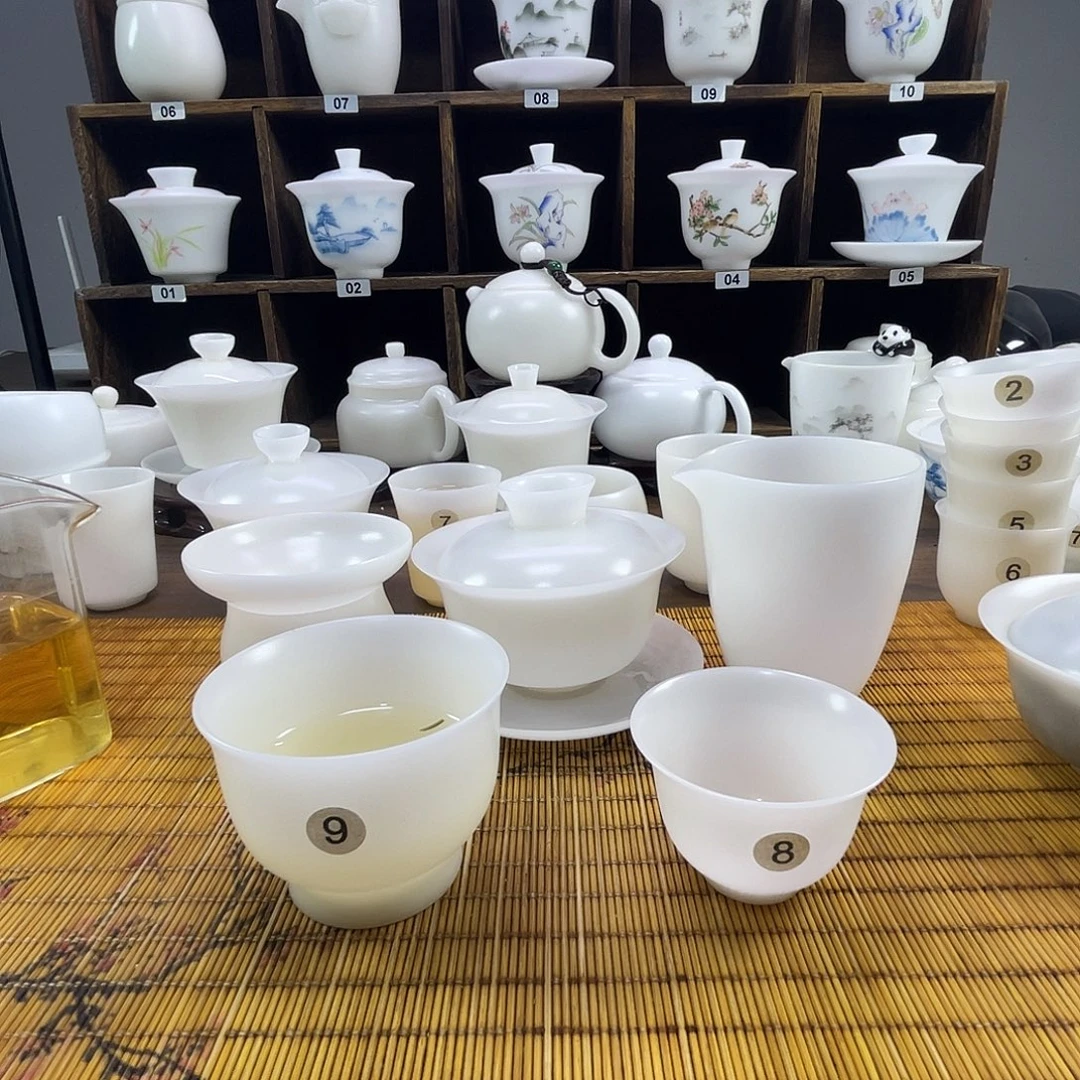 一***粉盖碗直播间优惠套装