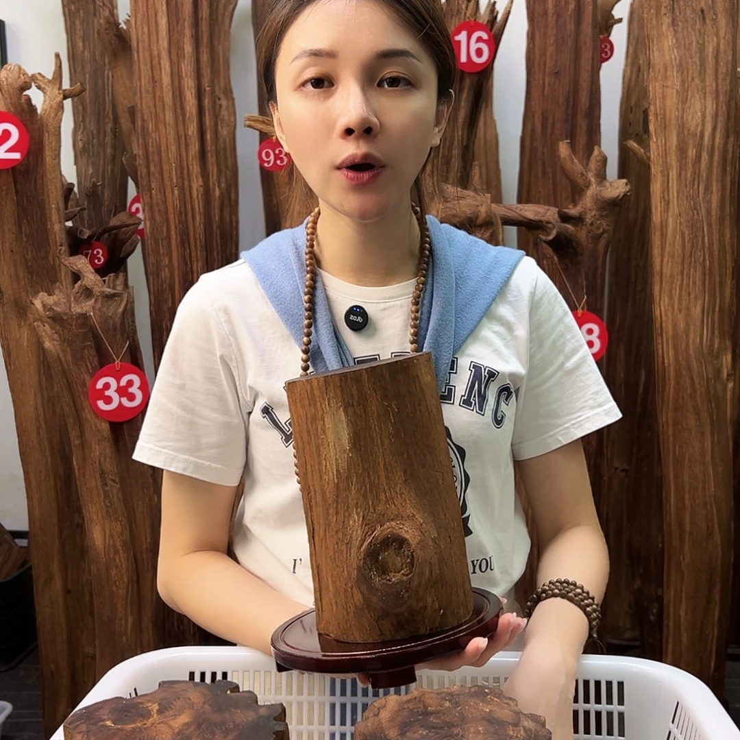 沉香沉香碎屑天然沉香原料高品质