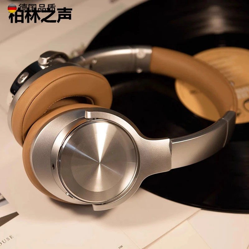柏林之声头戴式无线蓝牙耳机头戴护耳式主动降噪复古运动便携式