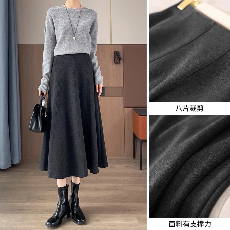 灰色醋酸羊毛半身裙女秋冬季25新款超好看加厚高端a字伞裙中长款