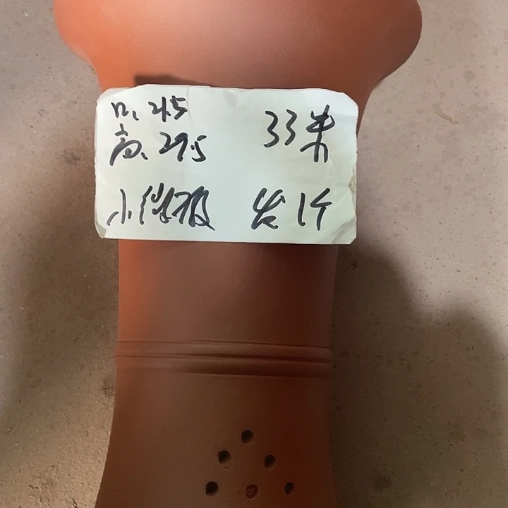宜兴丁山张伟花盆