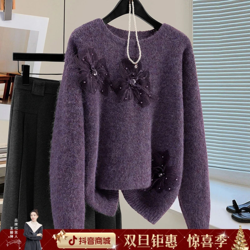 丝柏舍2025冬装新款女时尚简约慵懒风休闲宽松圆领毛衣S54P0038M