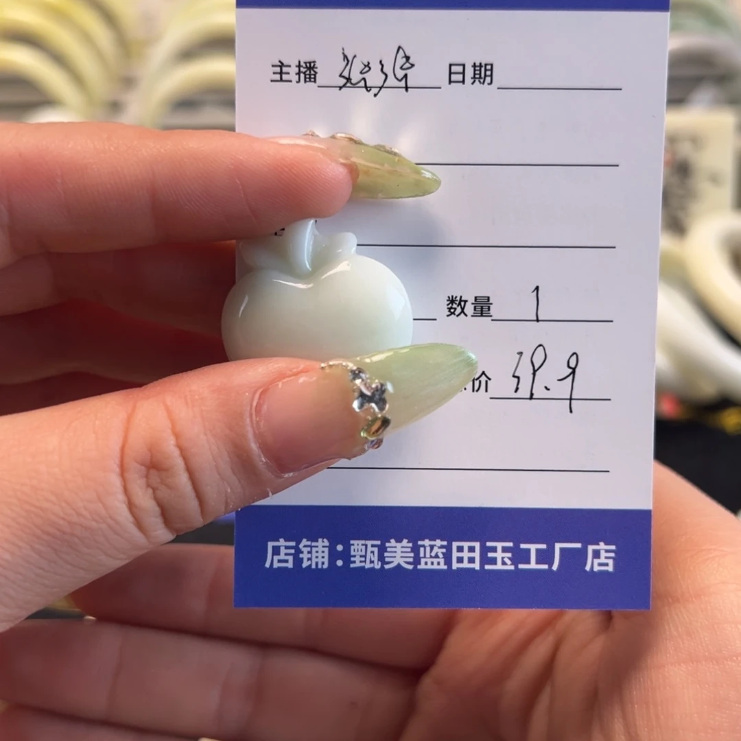 蓝田玉（蛇纹石化大理石玉）手镯未镶嵌