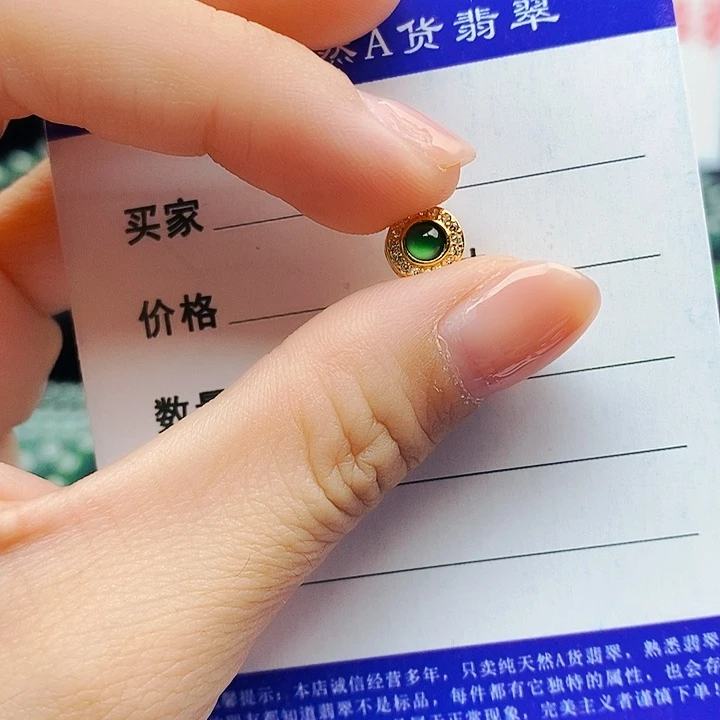 翡翠未镶嵌手串翡翠