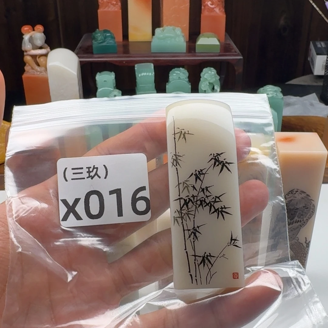 H***9老挝石老挝 老挝 老挝 老挝 老挝
