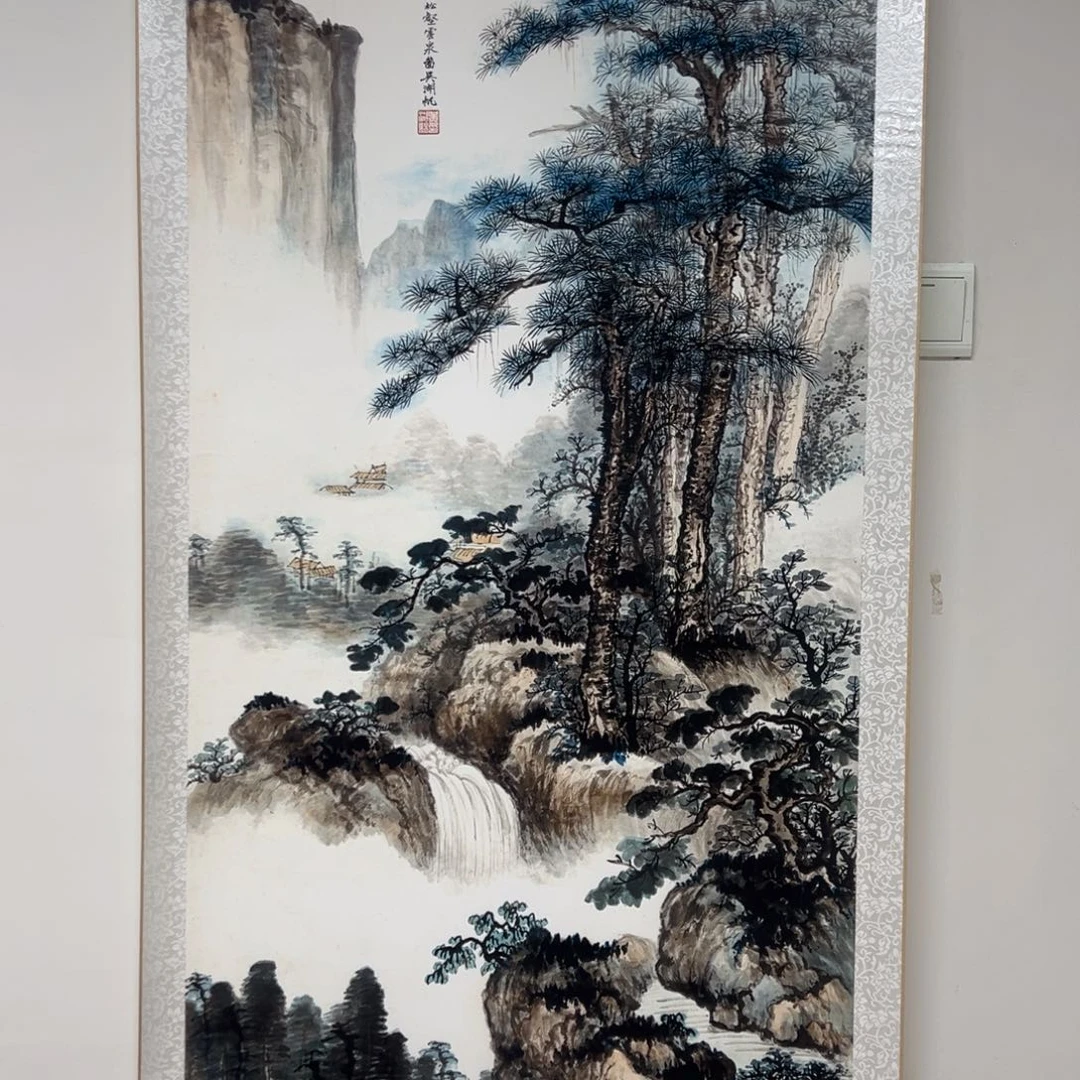 四尺松树四尺松树