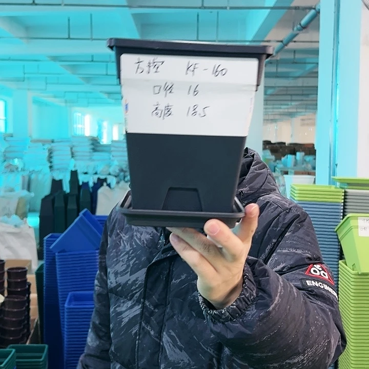 清仓方盆口16高18黑色带托5只