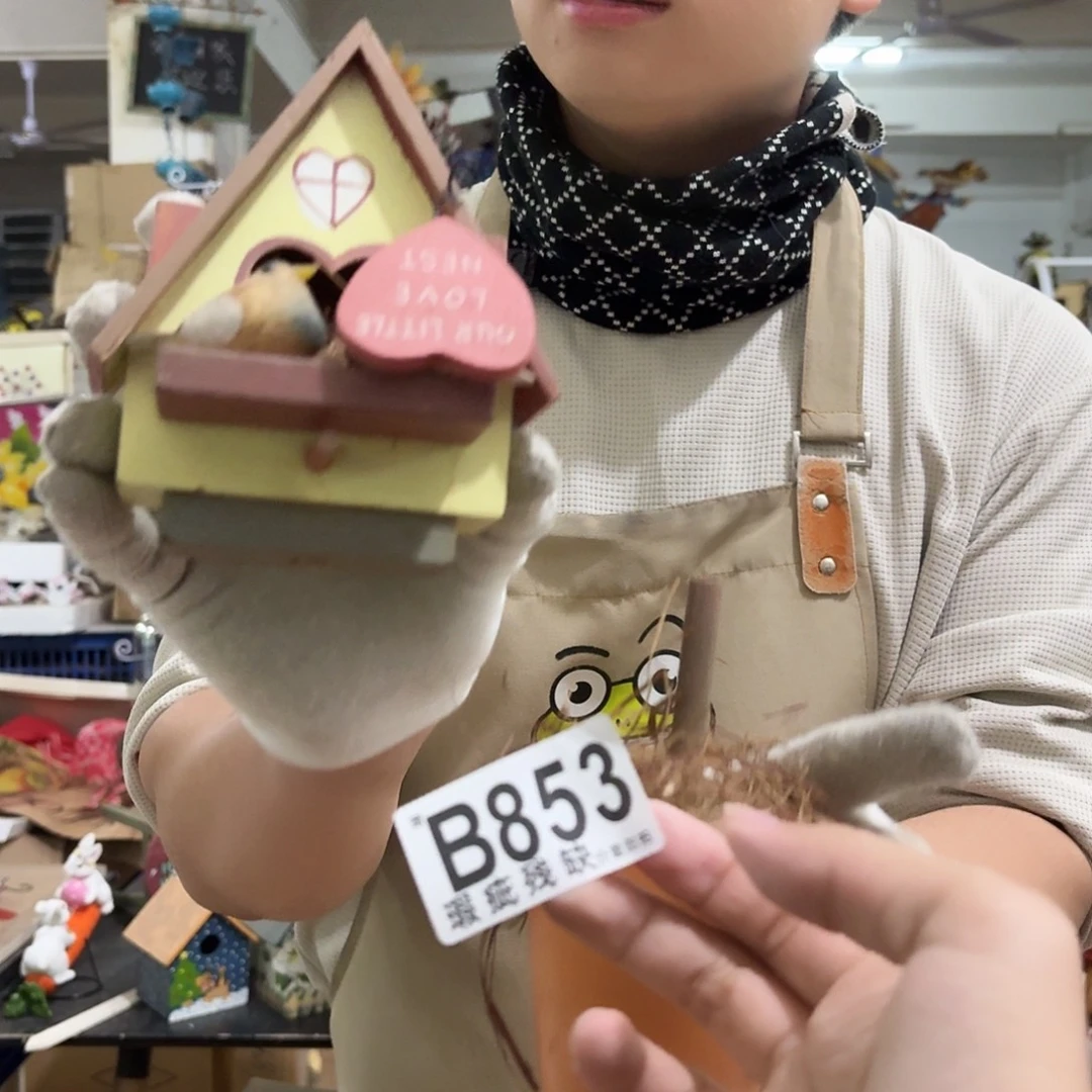 核桃木/黑胡桃（胡桃木）