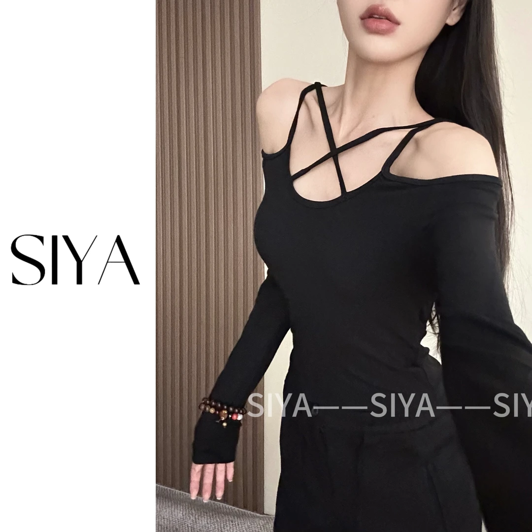 【SIYA】纯欲风交叉长袖T恤修身锁骨性感辣妹短款心机打底衫上衣