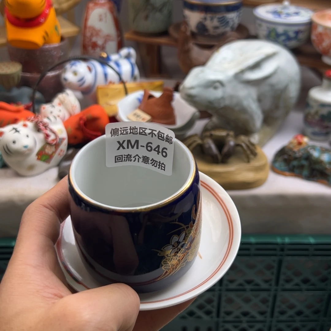 *****瓷片646-2啊啊啊啊啊