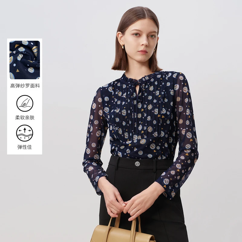 DUNNU/敦奴dunnu春季新款时尚亲肤碎花柔软气质长袖上衣8U130111