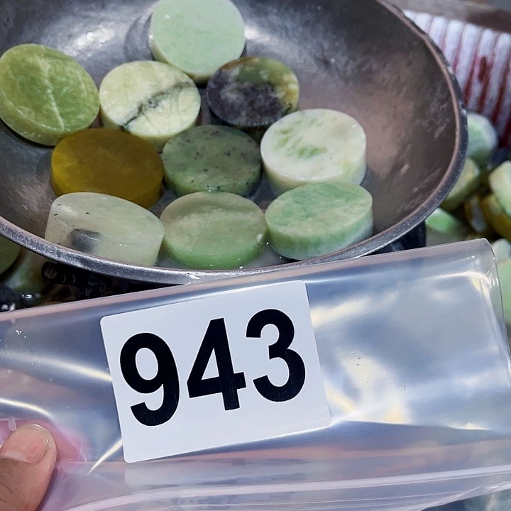 蛇纹石玉合金珠宝半成品