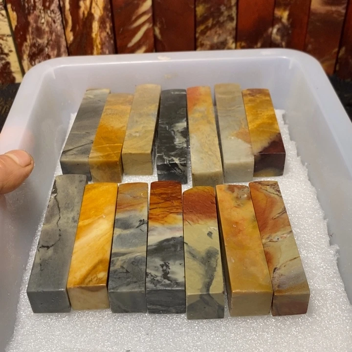 昌化鸡血石印章石