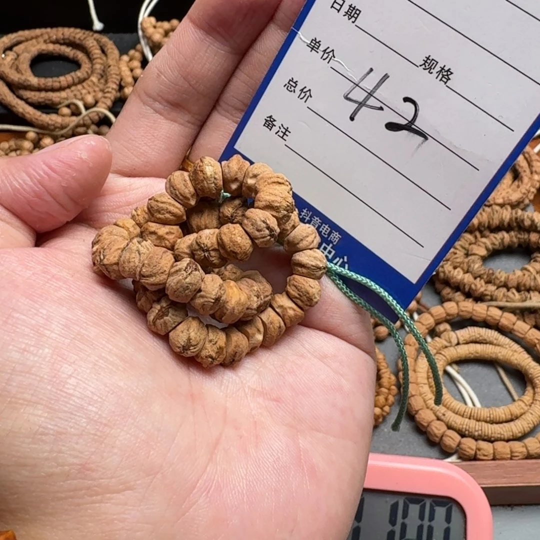 手串柏香籽/百香籽纬42