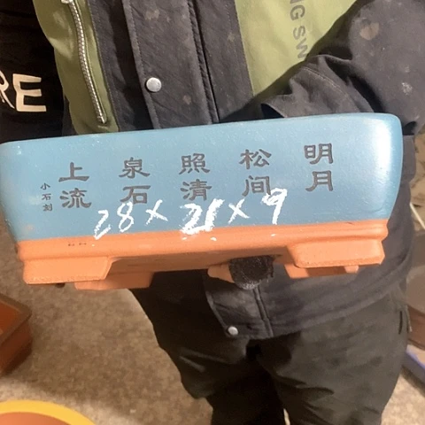 紫砂花盆手工制作