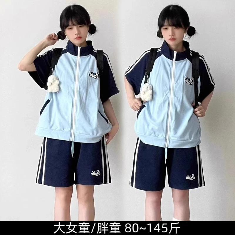 胖女孩休闲运动套装夏季女大童12-15岁初中生短袖短裤跑步两件套