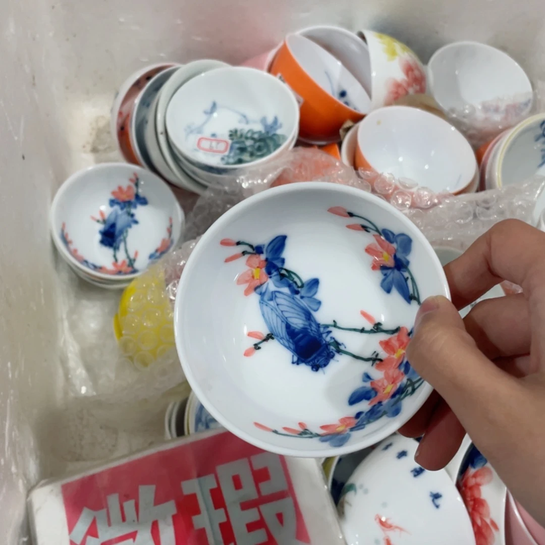 景德镇，景德镇市浮梁县