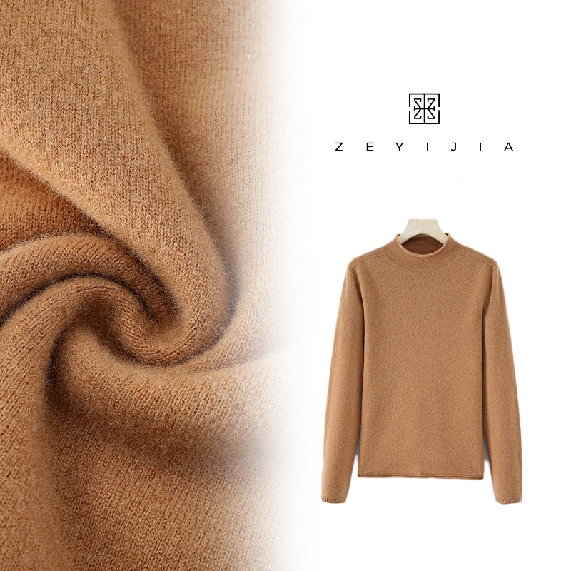 秋冬季时尚百搭休闲纯色保暖羊绒衫AH-8803