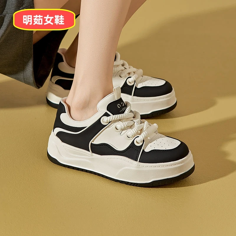 G201-G400孤品断码休闲运动鞋 听主播取号单鞋