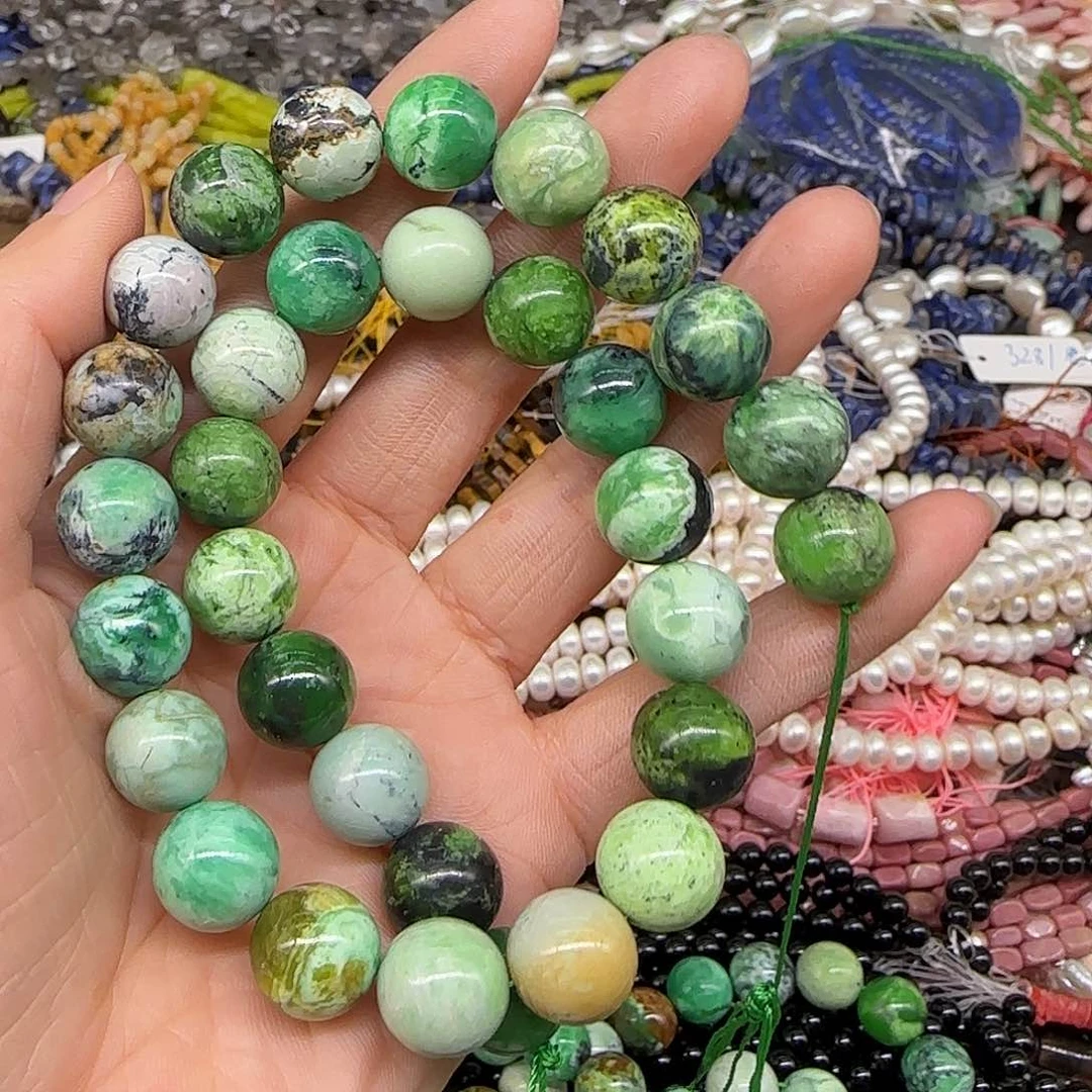 y***x玛瑙/玉髓合金珠宝半成品磷铝矿拍两84发一条