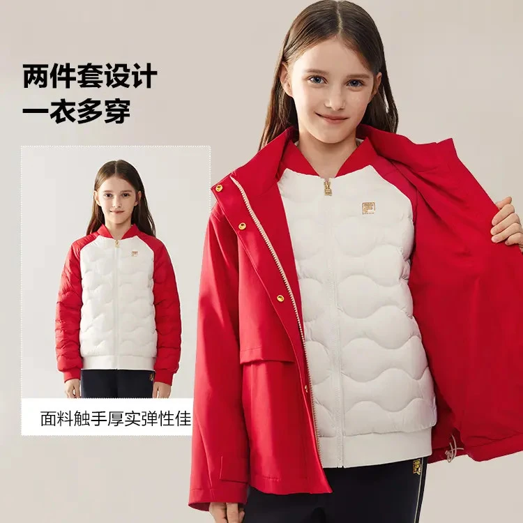 FILA/斐乐儿童【新年款】冬季女大童保暖梭织羽绒两件套K12G614904F