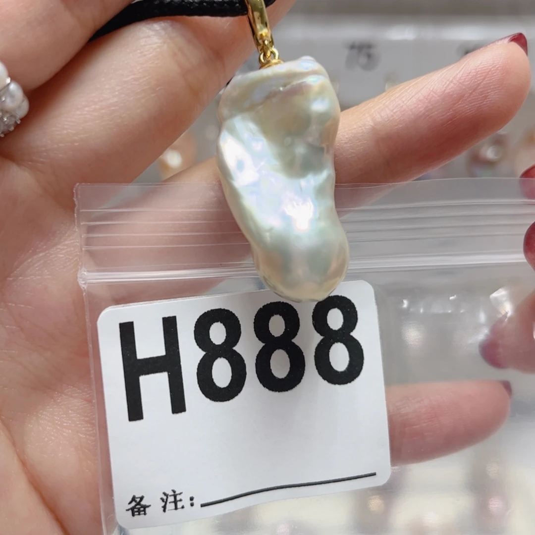淡水珍珠未镶嵌颈饰