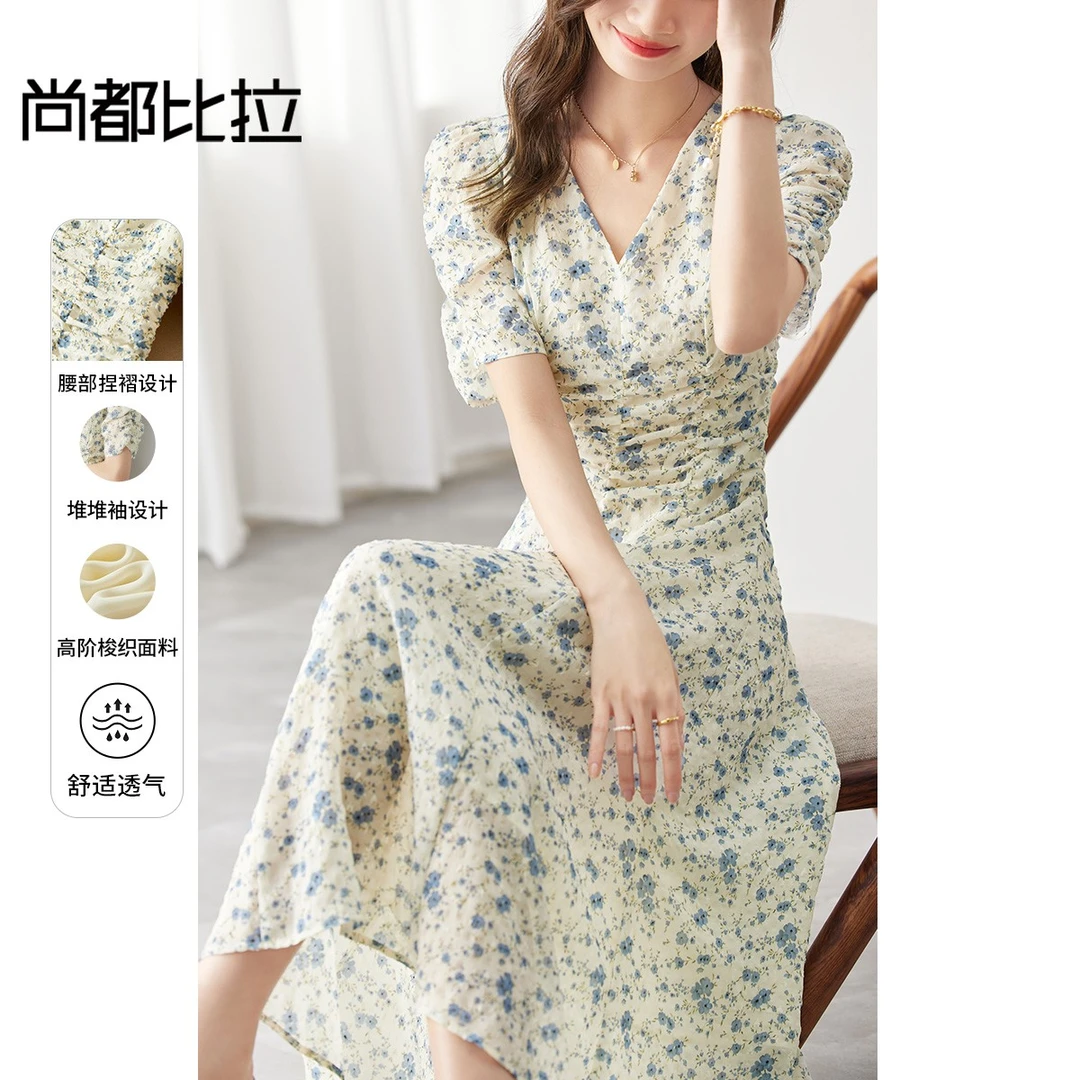 尚都比拉优雅通勤打揽收腰清新淡雅印花连衣48470