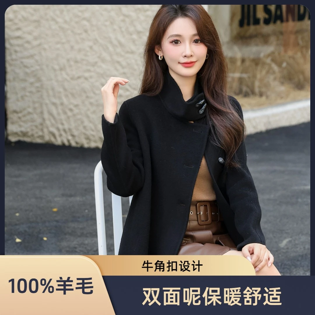 【01-100】【按直播间编号选择】女士羊毛大衣时尚款-厂里青货福利款