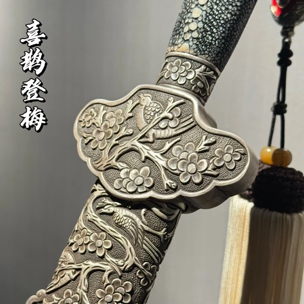 喜鹊登梅/周强原创/纯银手雕排珠鱼皮M陨铁夹钢高含量未开刃