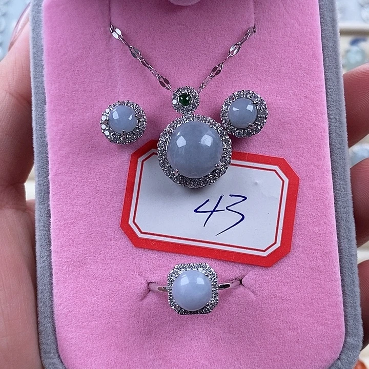 翡翠未镶嵌戒指缅甸