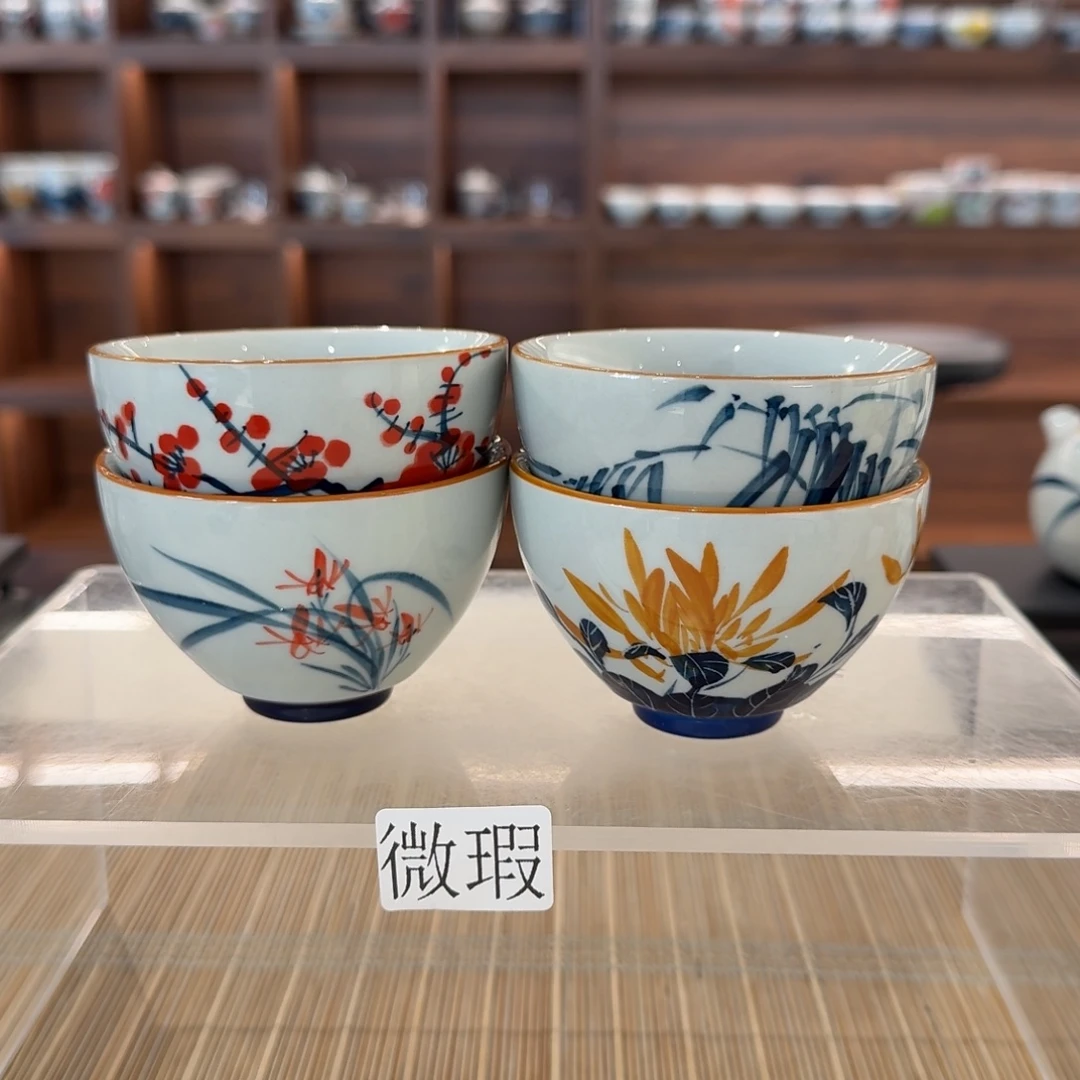 釉下手绘茶具微瑕