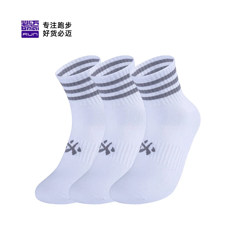 【拍一发三】必迈春夏新款休闲运动舒适时尚通用跑步短筒袜三双装