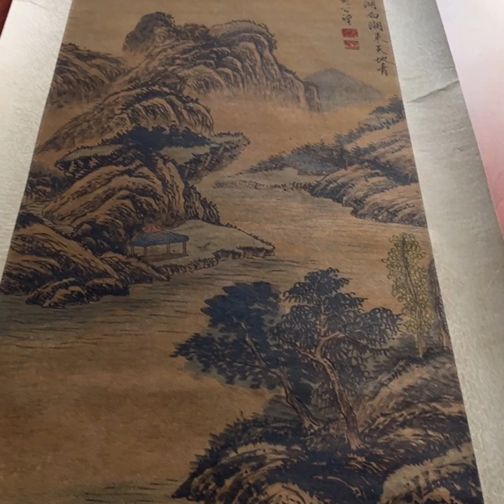 用***庭横款臻弘，中堂，字画