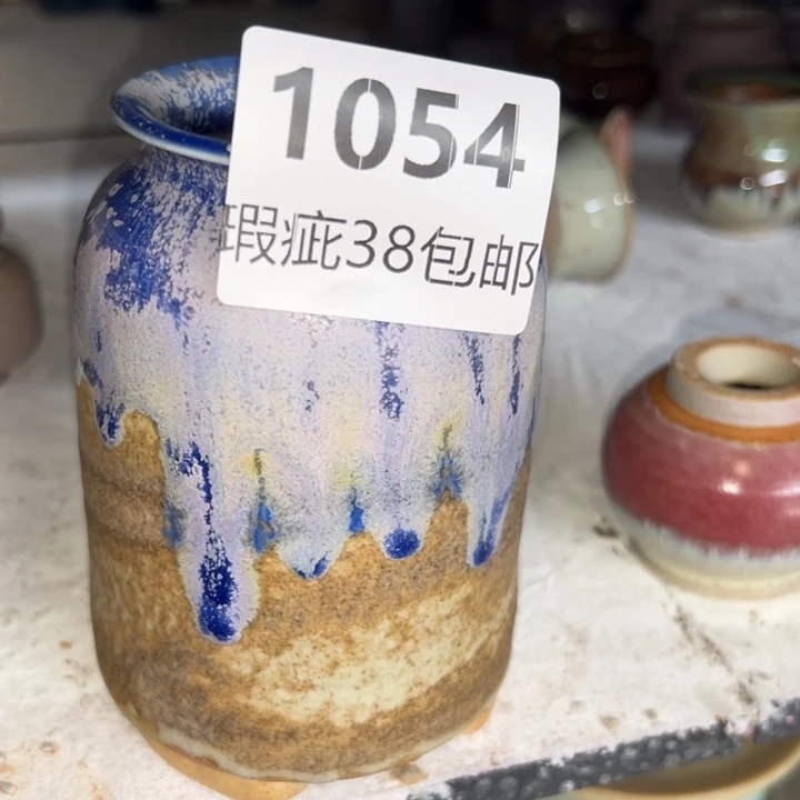 厂家直销瑕疵福利