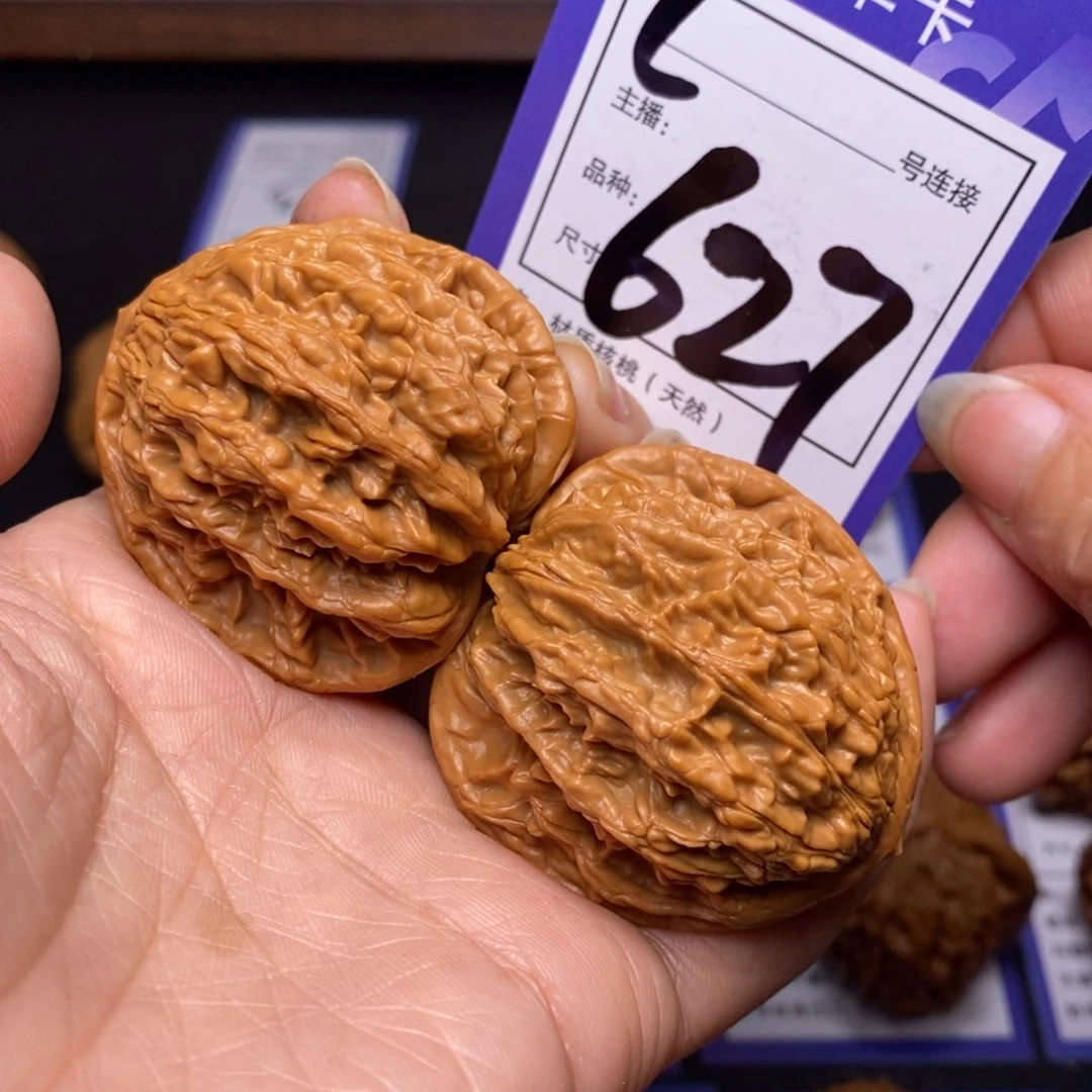 文玩核桃把件44虎头627