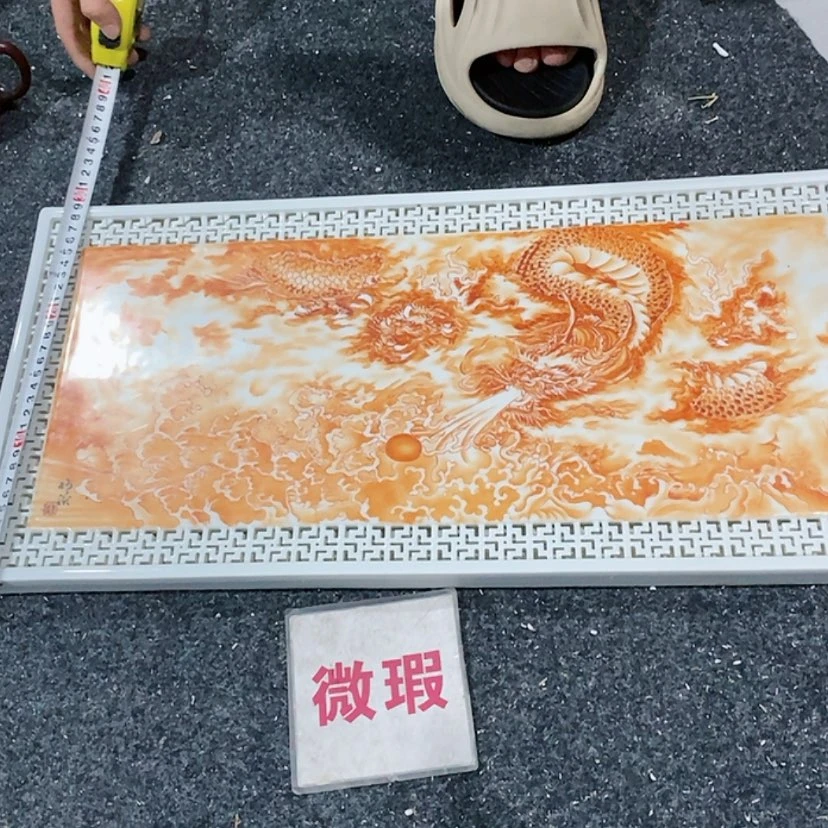 【闪购商品】瓷片景德镇现代工艺品