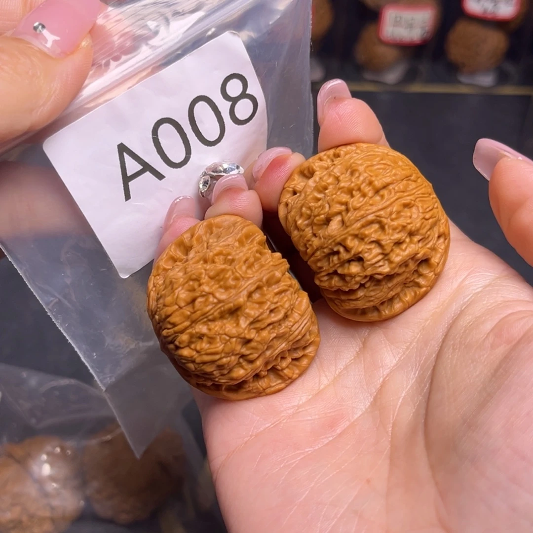 吊坠文玩核桃绣球41