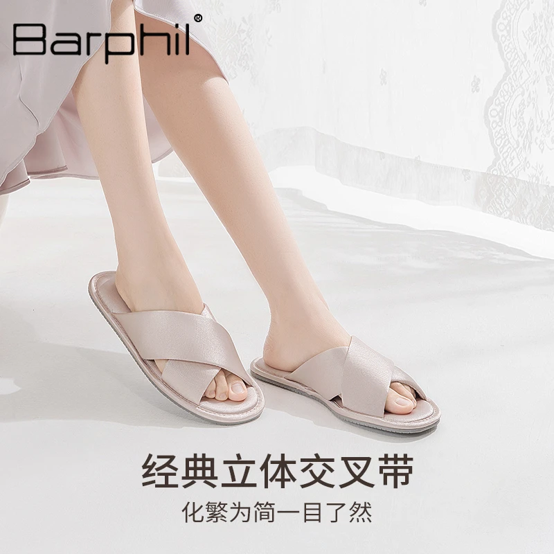 居家布艺拖鞋女晨袍绸缎高级感外穿防滑20居家防滑凉拖鞋交叉带