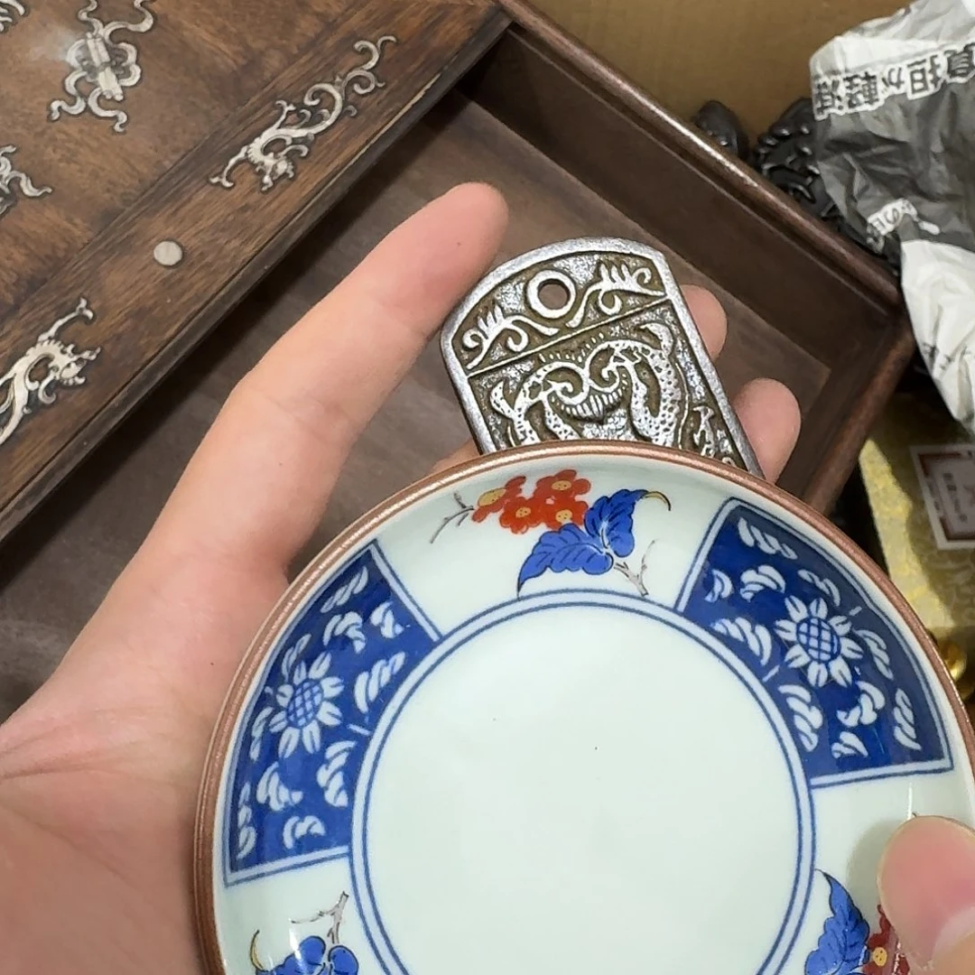 闪购商品，多样性发一
