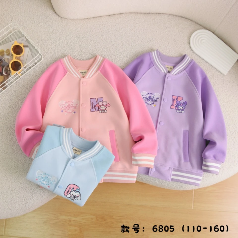 6805春款卫衣外套