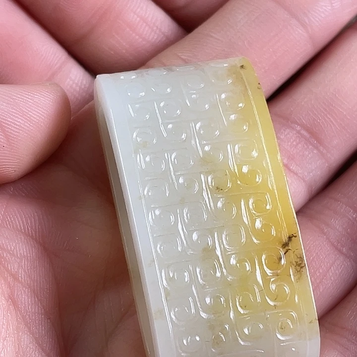 湘***哥和田玉未镶嵌挂件