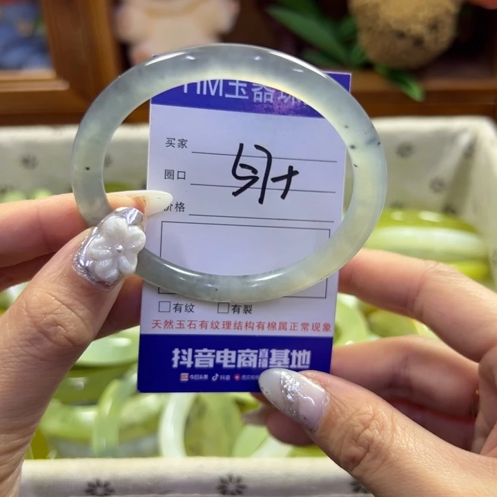 蛇纹石玉未镶嵌手镯835