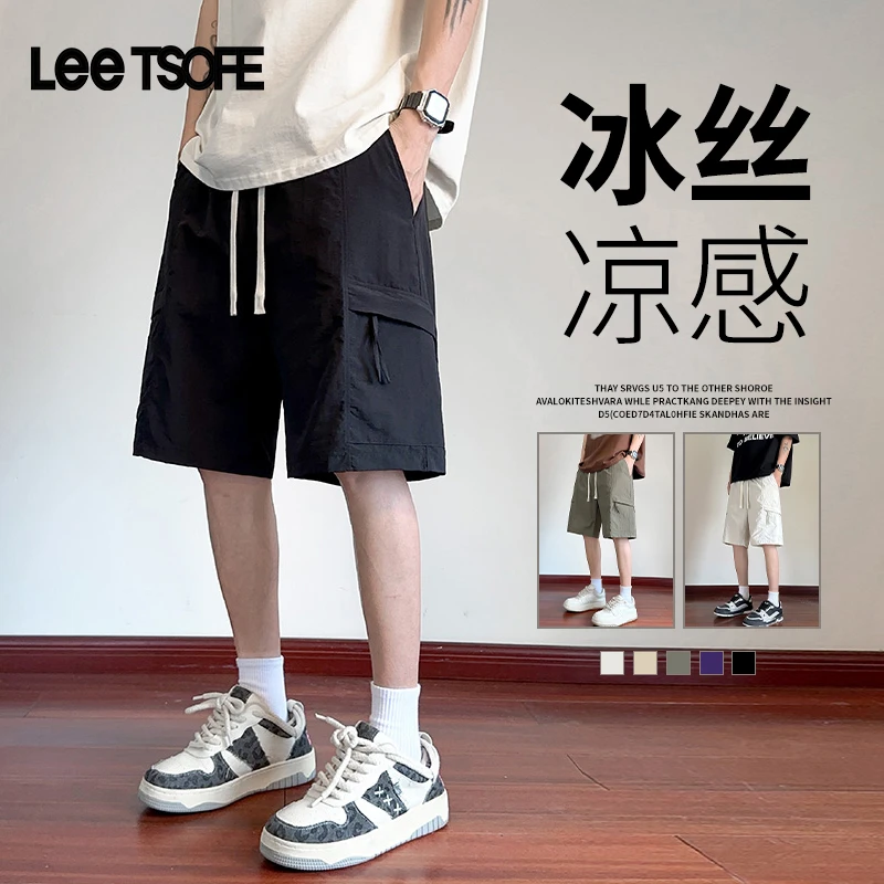 LEE TSOFE男夏季凉感黑科技五分裤时尚松紧腰抽绳亲肤百搭工装裤