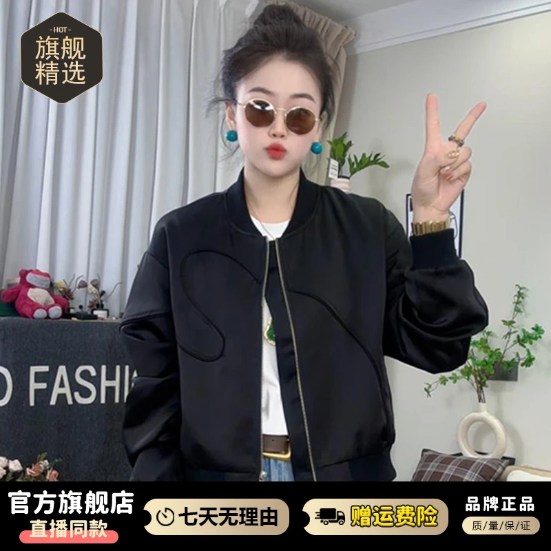 韩版潮流时尚短外套女2025年春秋季新款简约宽松显瘦拉链夹克上衣